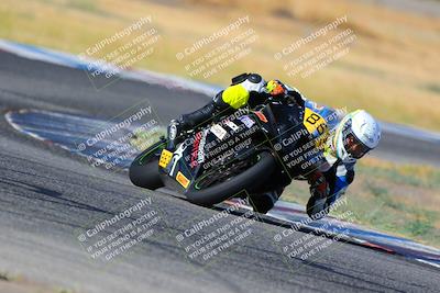 media/Aug-13-2023-CRA (Sun) [[1cfc37a6fb]]/Race 3 600 Superbike/Race/